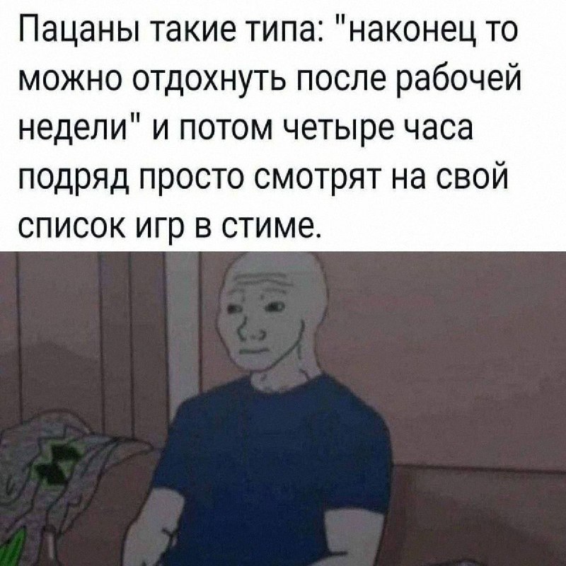 Утренняя подборочка