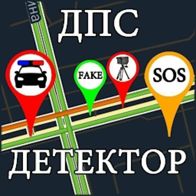 Меня зовут Алина. В ту ночь мы просто хотели доехать до?...