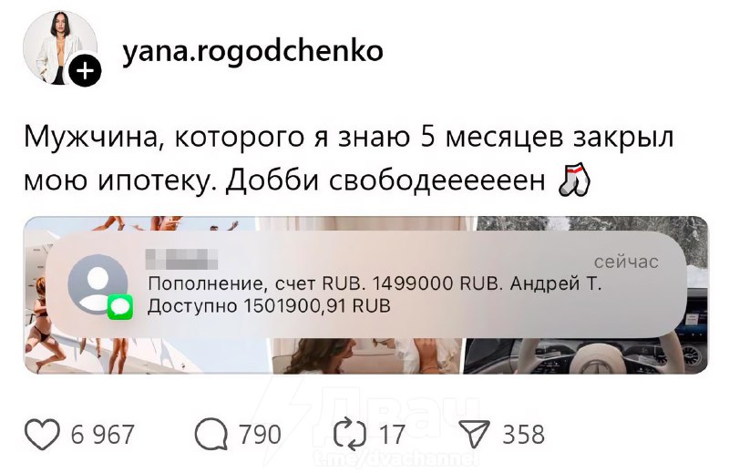 Как же тянкам тяжело жить в современном мире
