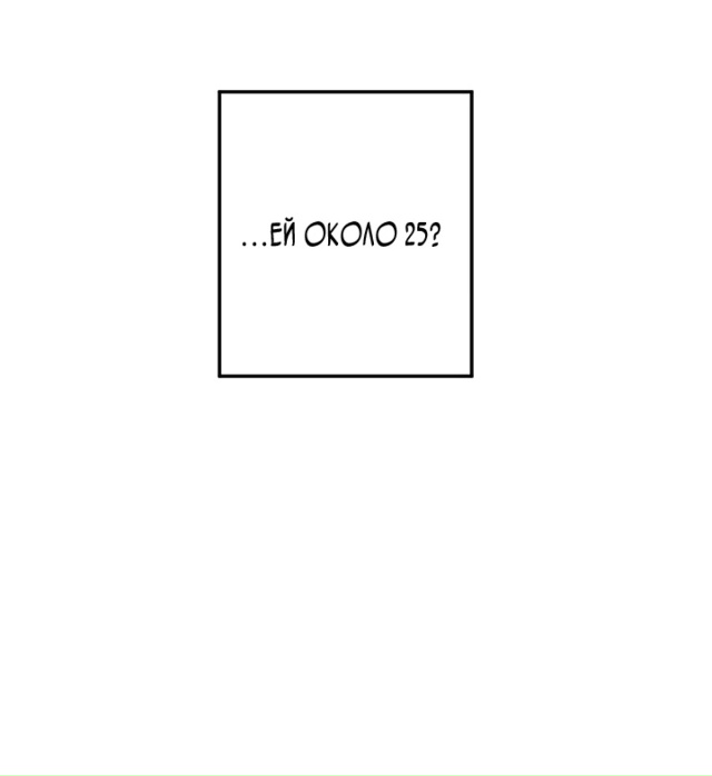 Не приходите в канцелярский магазин злодейки !