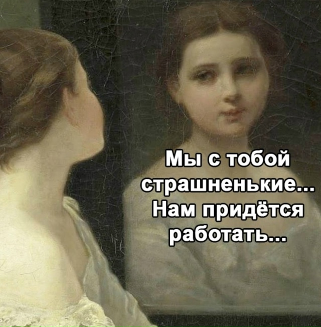 Трудно это все конечно