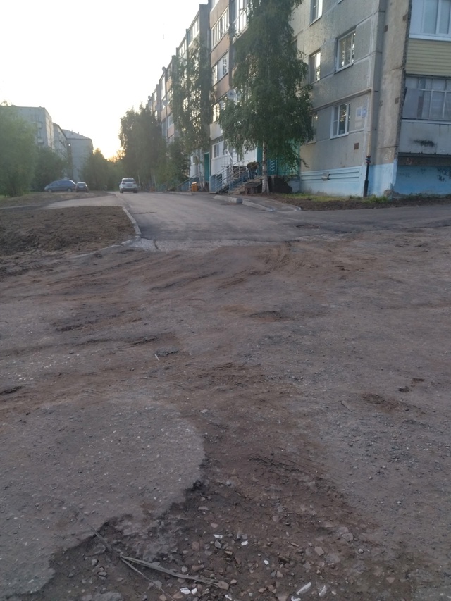 Скажите мне, чем один двор лучше другого, где то делают ...