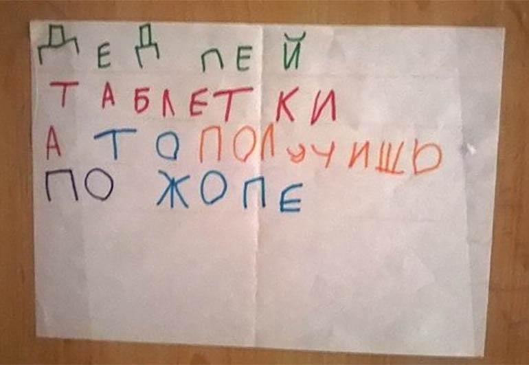 Сегодня отмечается Международный день пожилых людей.