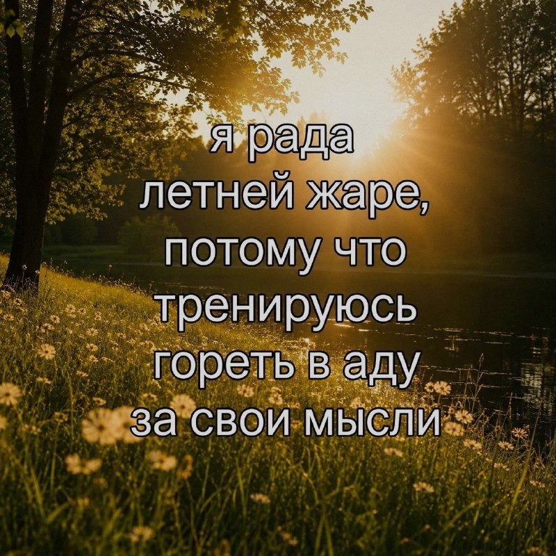 Ночная подборочка
Выходные, не спим