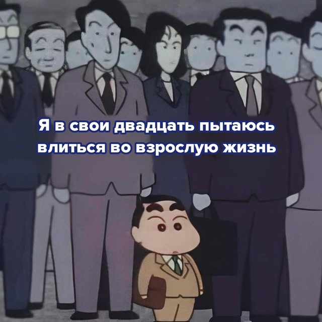 #мемы@fantv_ru