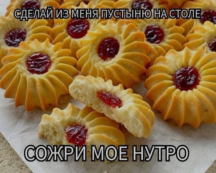 Ночная подборочка
Спать, режим