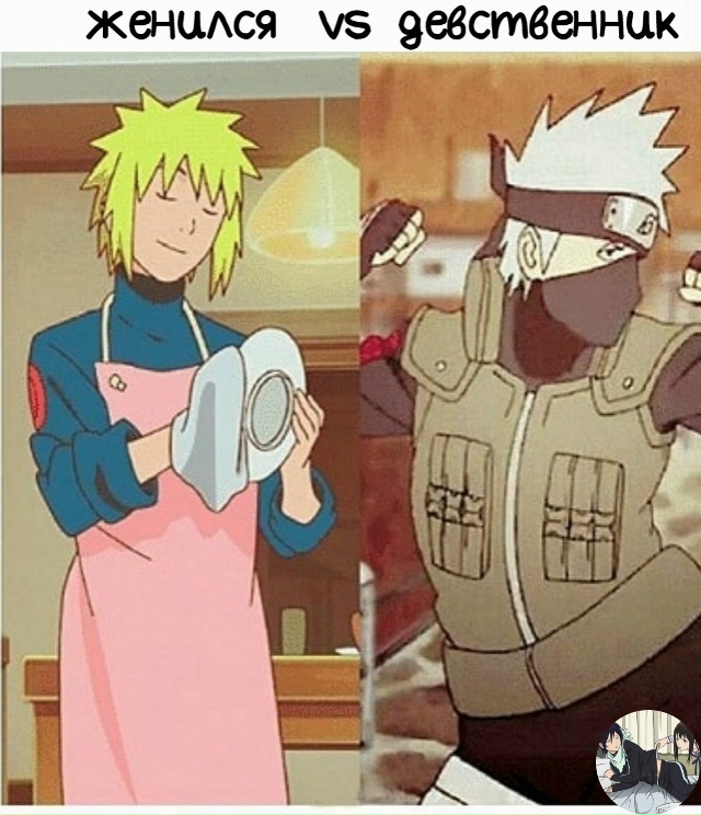 Аниме - прикольно