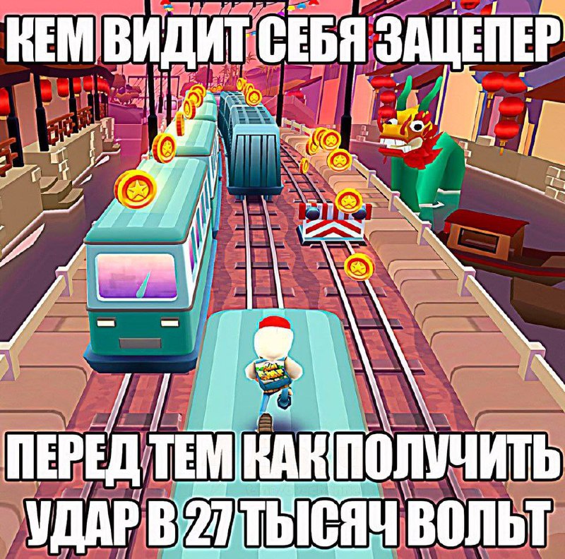 Утренняя подборочка