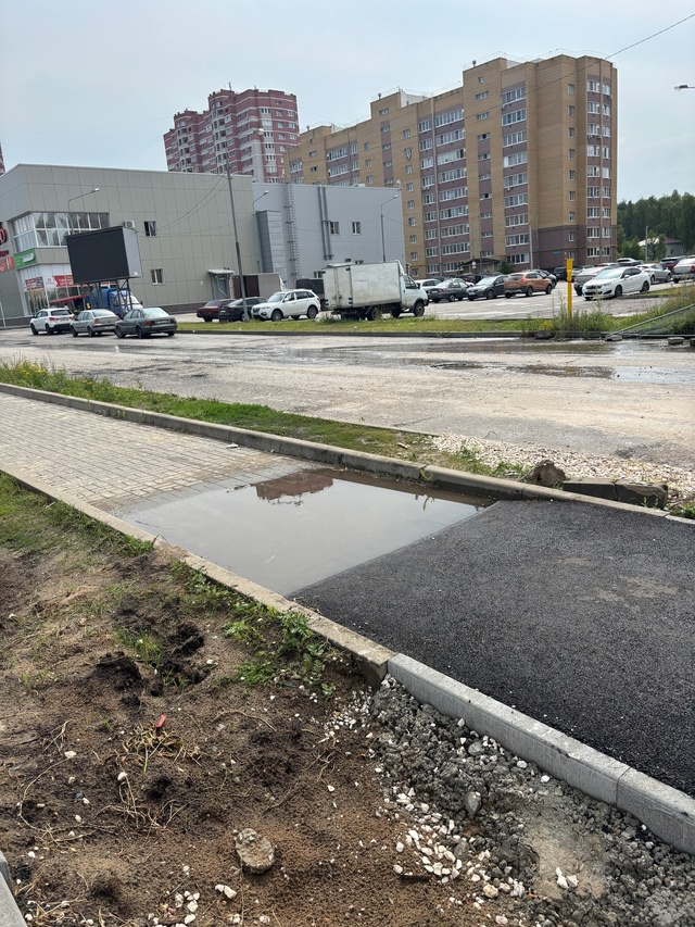 Надеюсь
Ответственные сотрудники обратят внимание на...