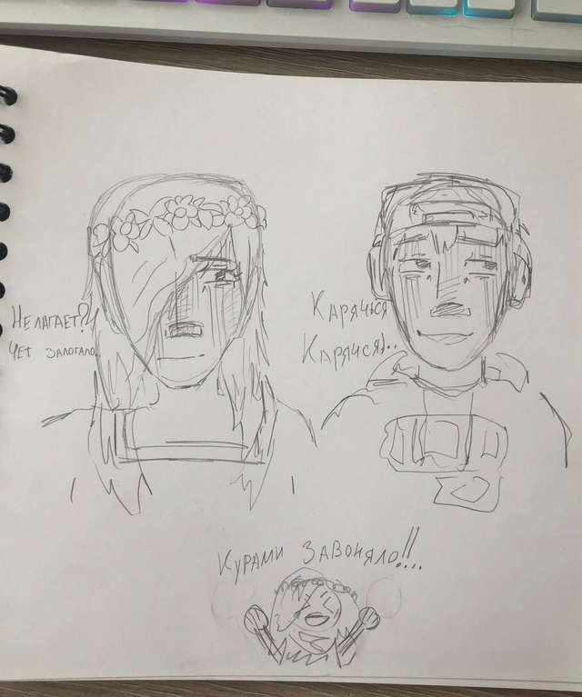 Любимая песня))