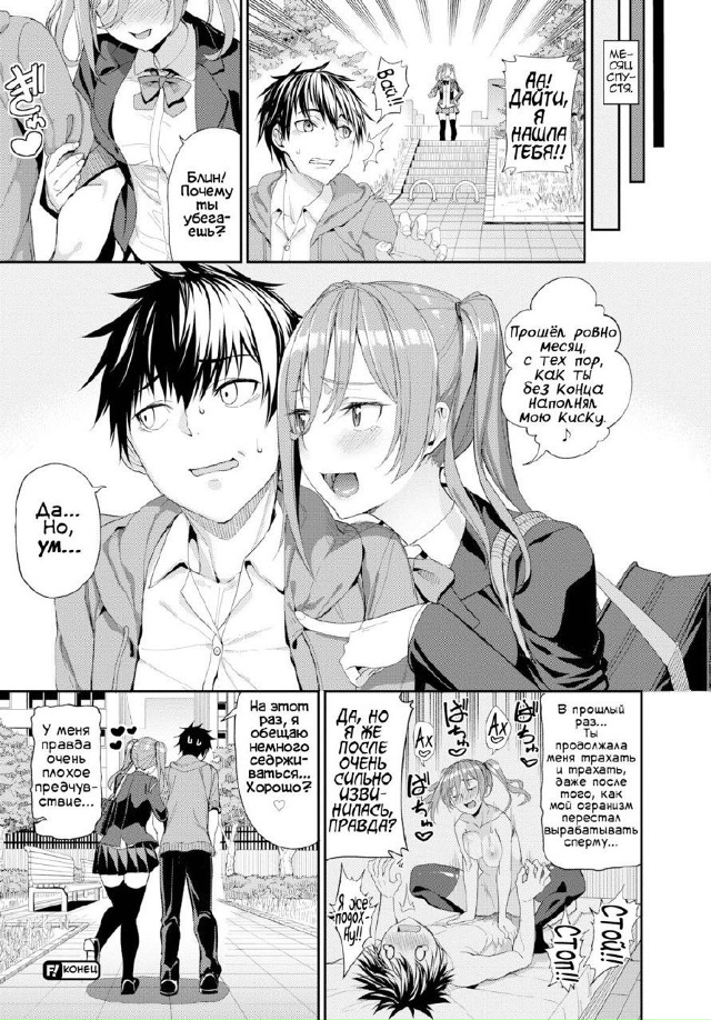 #Пикчи@thelonesamurai