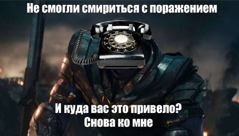 ⚡️Роскомнадзор сообщил об ограничении звонков через Телеграм В пресс-службе ведомства сообщили, что