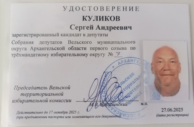 Друзья, всегда нужно делать шаг ✊
