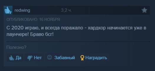 Обстановка в положительных отзывах Таркова.
Спасибо и...