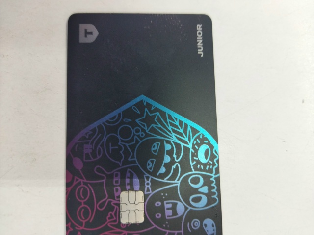 Около т.ц престиж Найденова карта. Срашивать в зоотова...