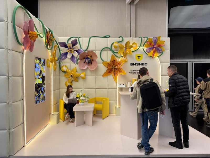☕️ В «Москва-Сити» открыли зону бесплатных налоговых консультаций для бизнеса
Зона от Т-Бизнеса раб
