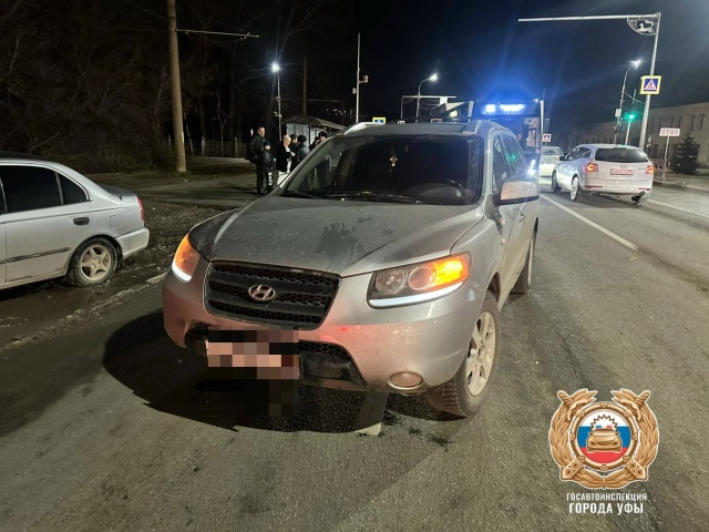 Вчера вечером в Уфе зарегистрировано дорожно - транспо...