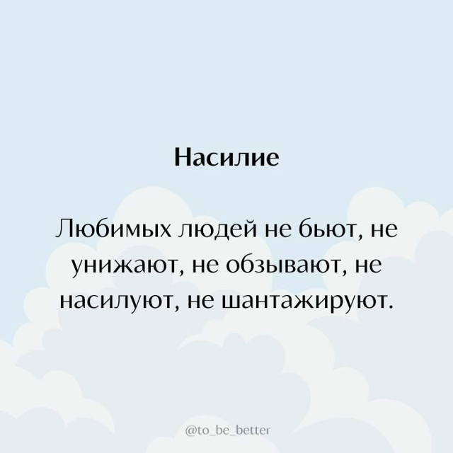 Вот именно...