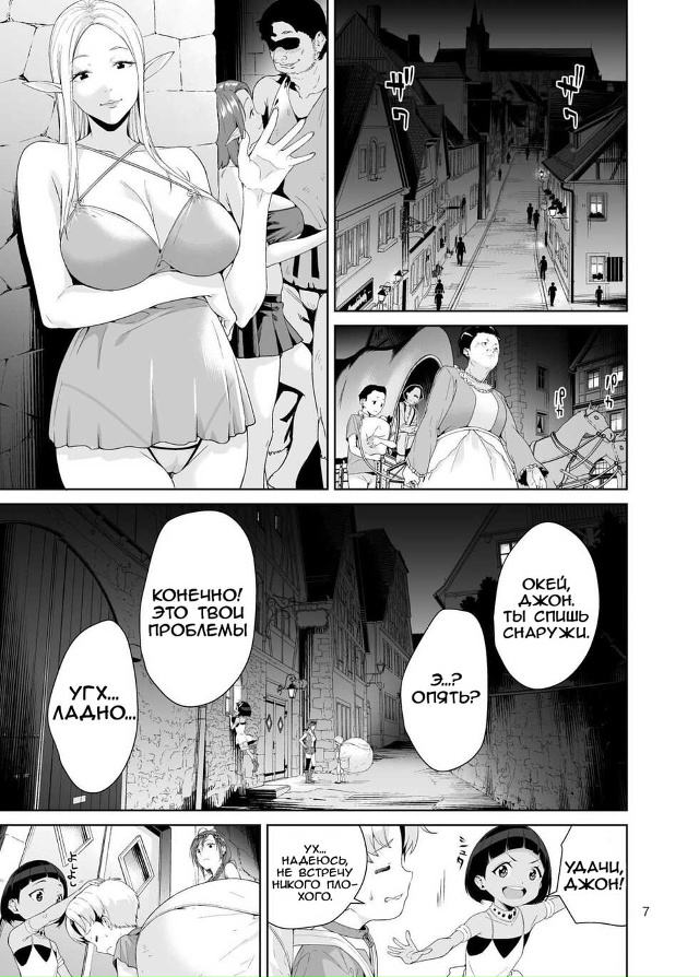 #Пикчи@thelonesamurai