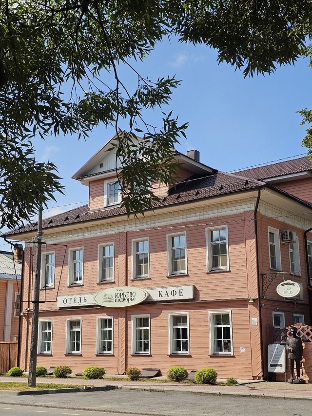 Доброе утро, Вельск! ☀
📸: Анастасия Евдокимова