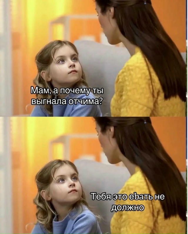 кто свет выключил?