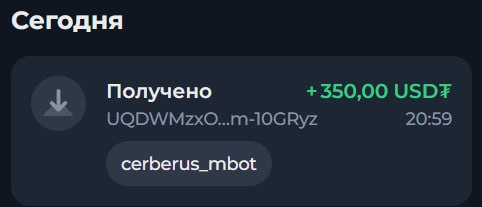 #Cerberus_Mining 🟢
Моя статистика:
Дата моего входа в проект: 12.10.2025
Инвестировано: 2,200$ 😎