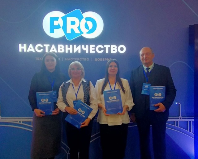 Балахтинский аграрный техникум в Красноярске: Наставн...