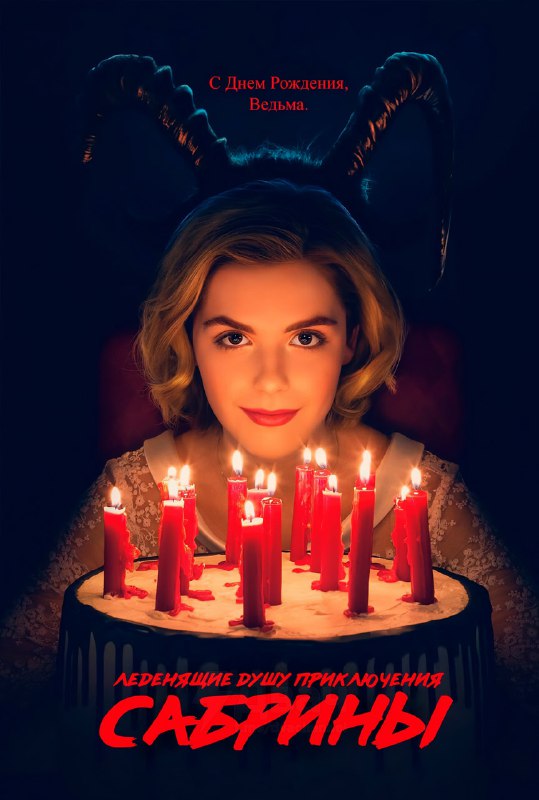 Ждёте новые серии «Очень странных дел»?
В Сети собрали список похожих проектов — от классики до нов