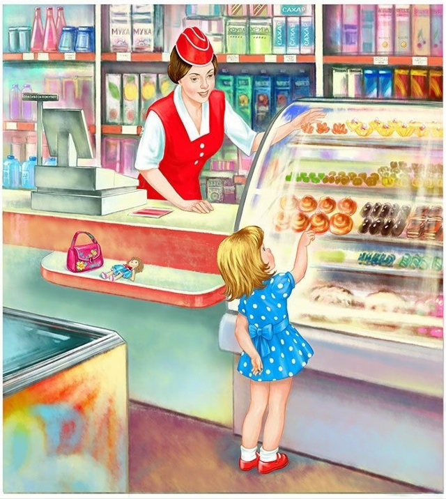 Магазин «Экономъ» ищет в свою команду продавца, график...