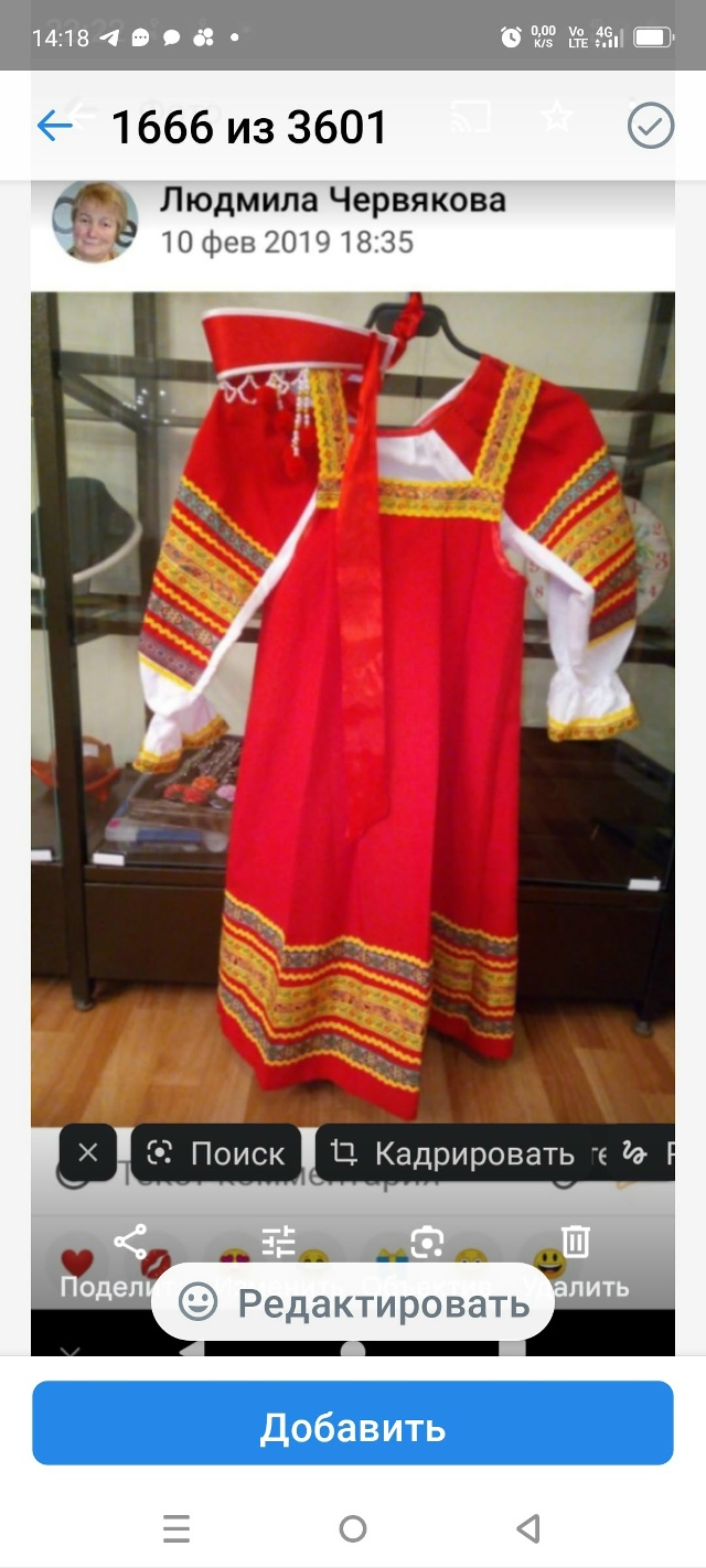 Продам, всё вопросы в личку.