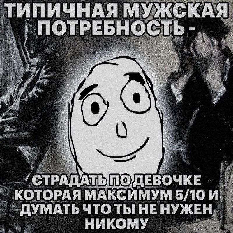 Ночная подборочка
Спать, режим
