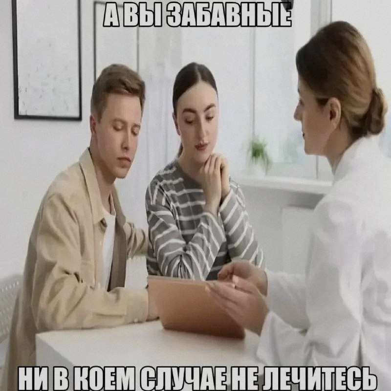 Ночная подборочка
Спать, режим