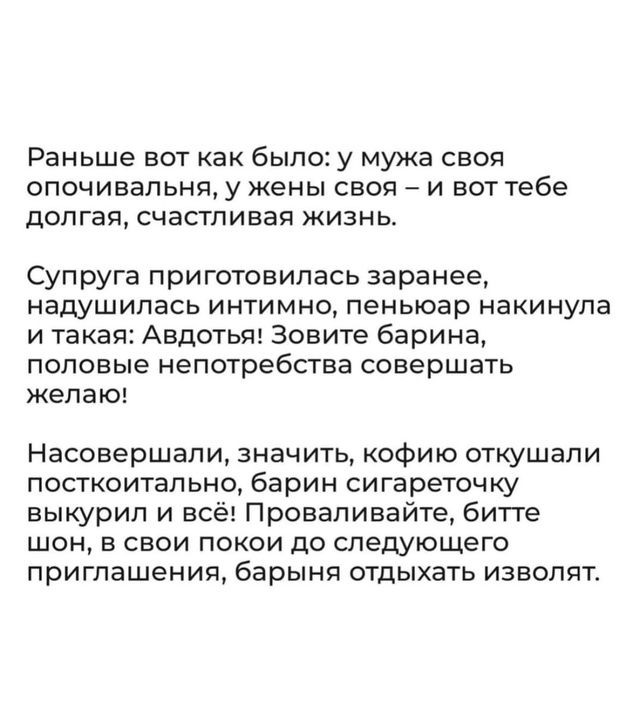 Живу, мучаюсь))