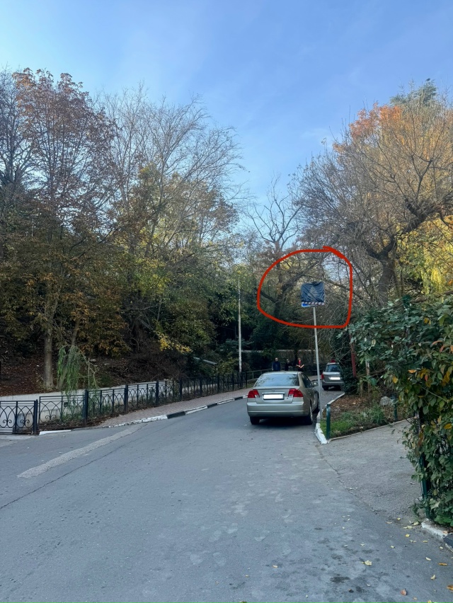 Уважаемые жители данных домов ☝🏻
Вы большие молодцы ?...