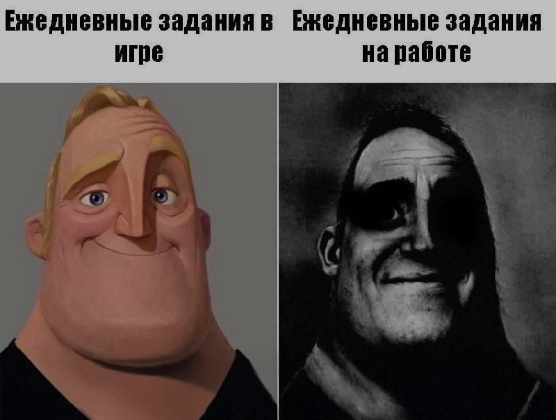 Ночная подборочка
Спать, режим