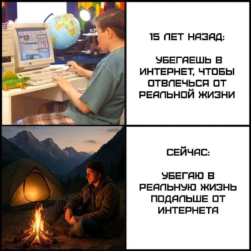Утренняя подборочка