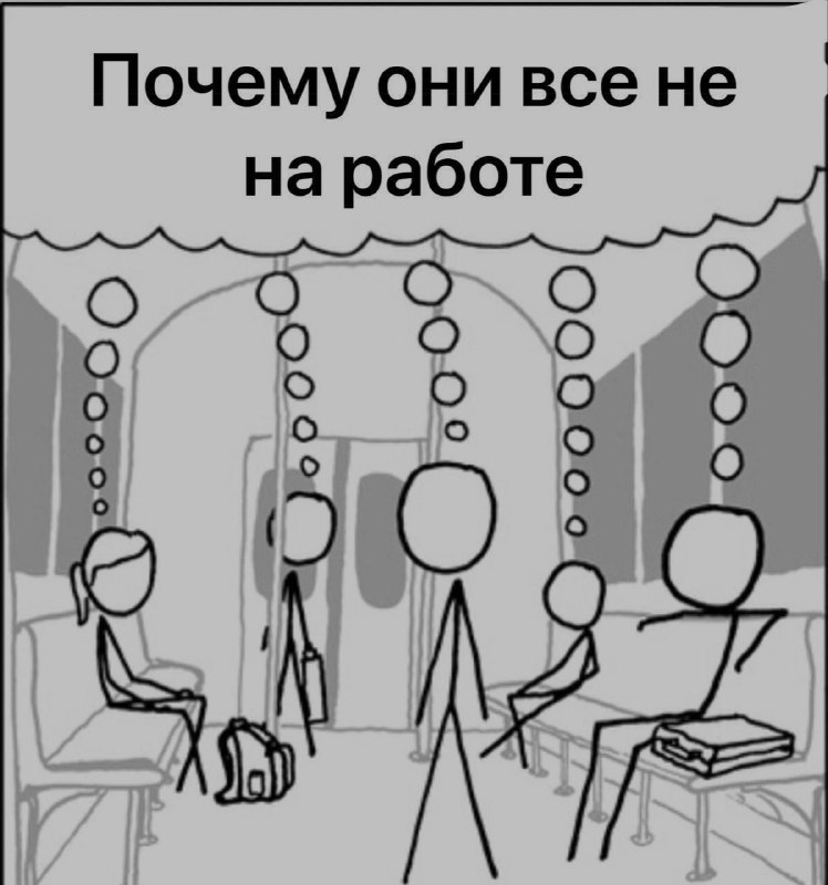Ночная подборочка
Выходные, не спим