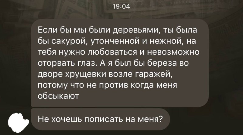 аххахахахахаха
