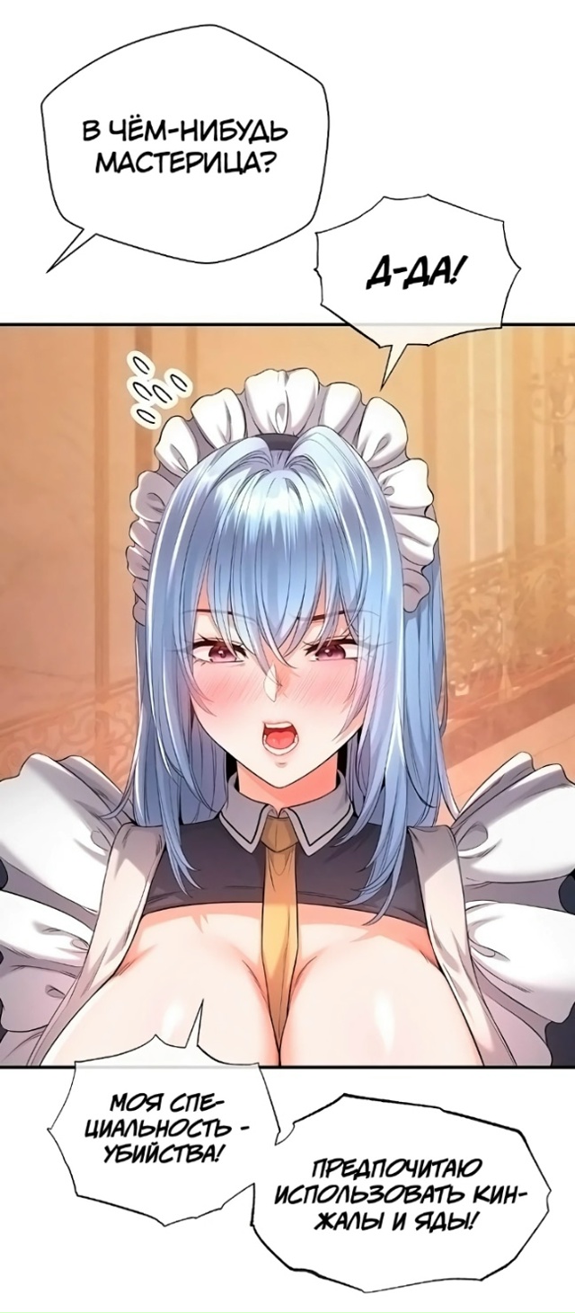 Revenge with a harem / Месть с гаремом
----
#Hentai@thelonesamurai