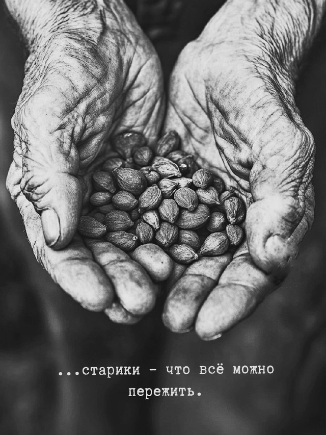 Хороший совет.