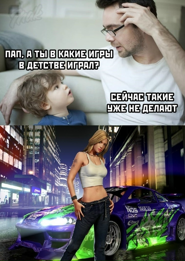 В этом году исполняется 21 год легендарной NFS Underground!