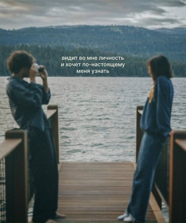 Было бы прекрасно...