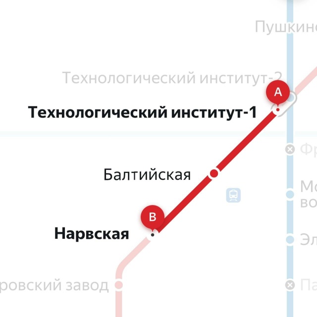 ищу девушку с которой ехал вчера (2.09) в вагоне метро с Т?...