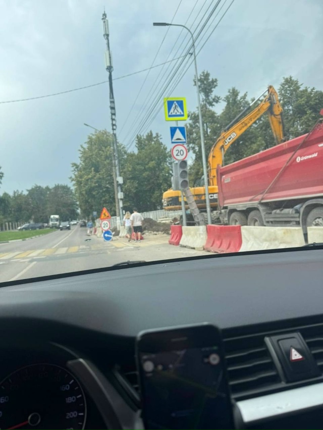 Зачем нам светофор на Гагарина🙈