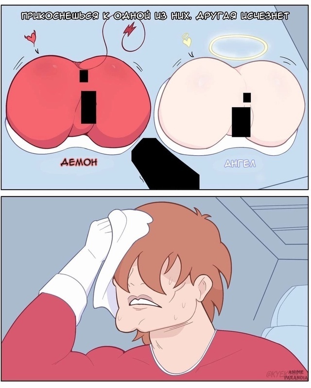 Как вам новая подборка?