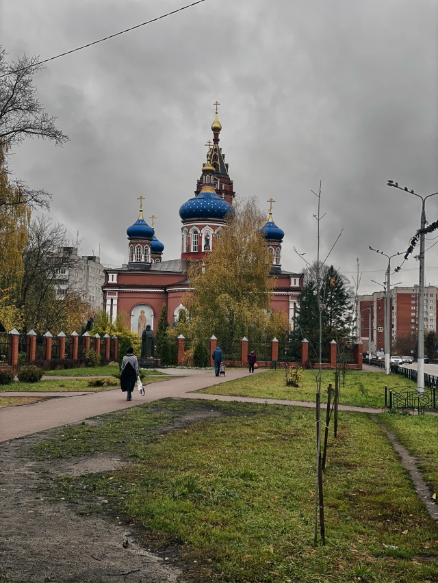 Чудесного дня, город!