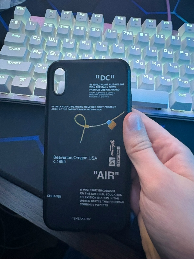 Здравствуйте! В Лесу недалеко от Ивантеевки 2 найден iPho...