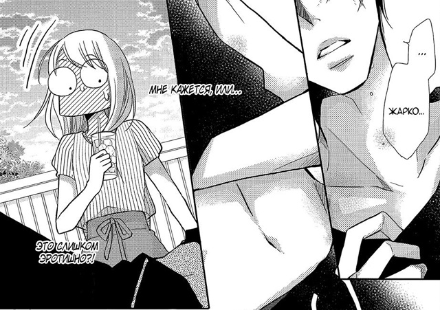 #status_manga@mangaotaku
Манга Я не буду делать, как говорит Курос?...