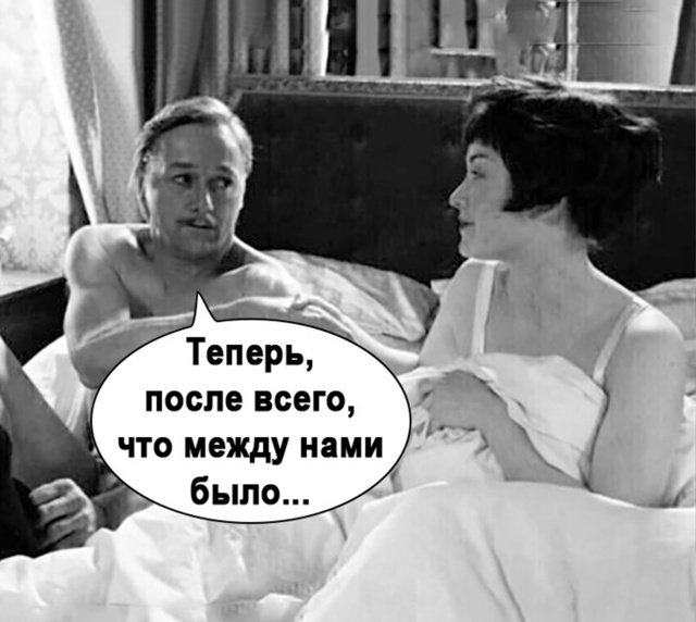 Но это вообще еще не точно