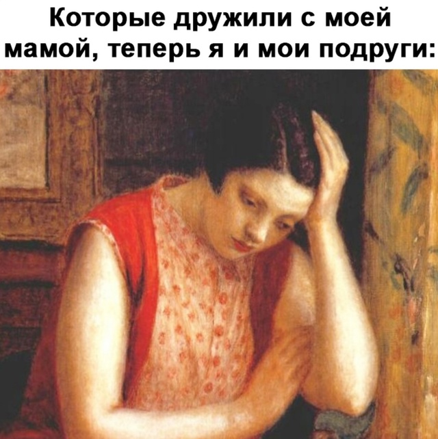 Вот тут прям как-то страшно даже стало